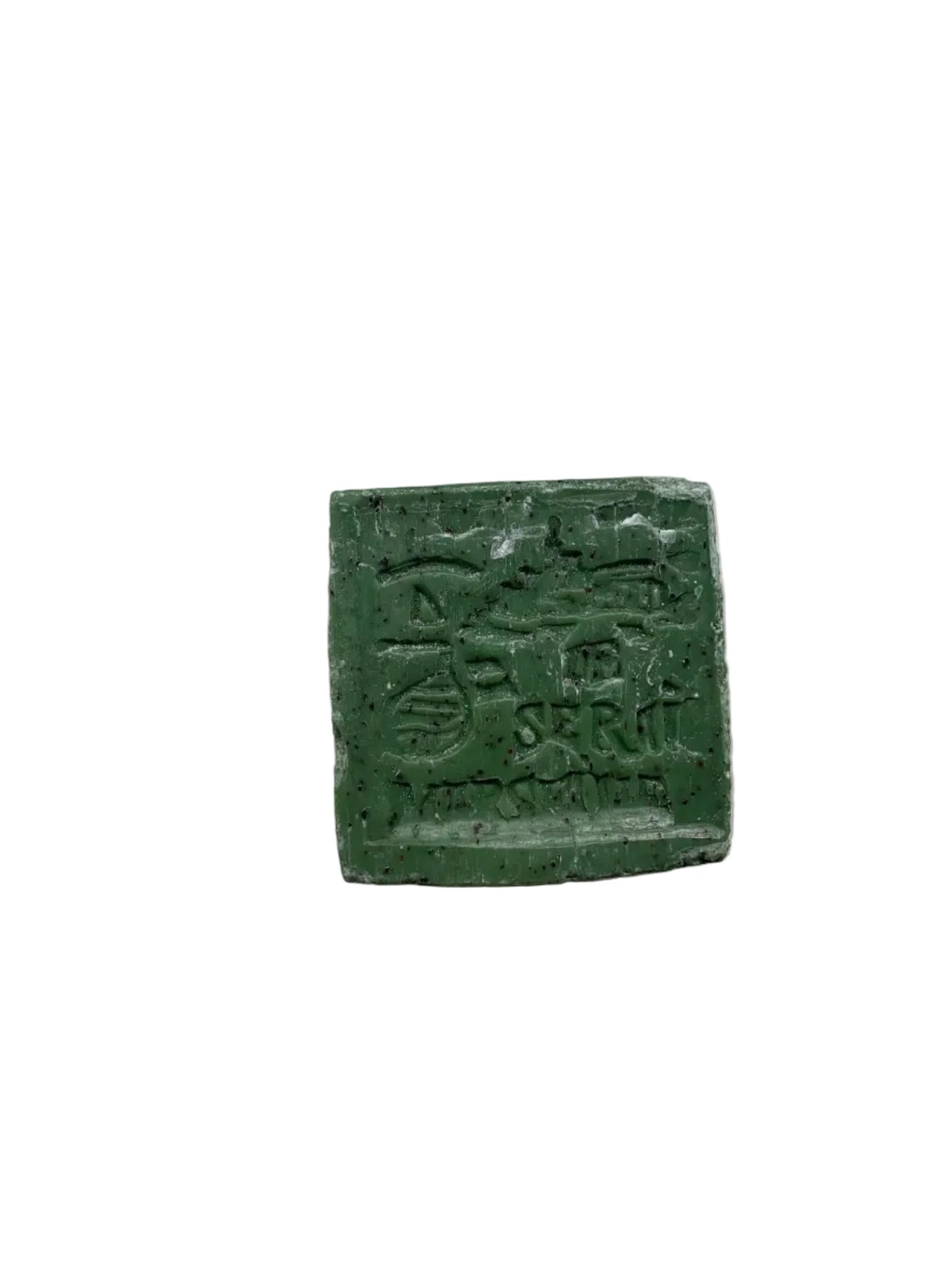 Green Tea Marseille Soap Cube - 150g (5.29 Oz)