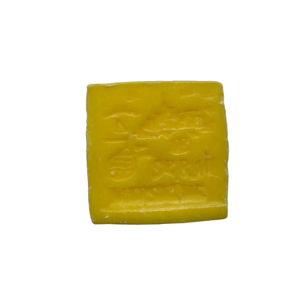 Mimosas  Marseille Soap Cube- 150g